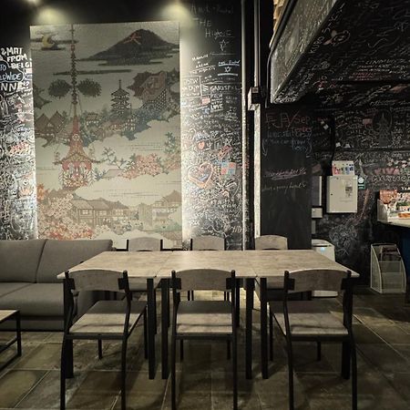 Ya Do! Kyoto Okazaki Hotell Eksteriør bilde