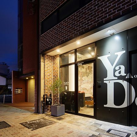 Ya Do! Kyoto Okazaki Hotell Eksteriør bilde