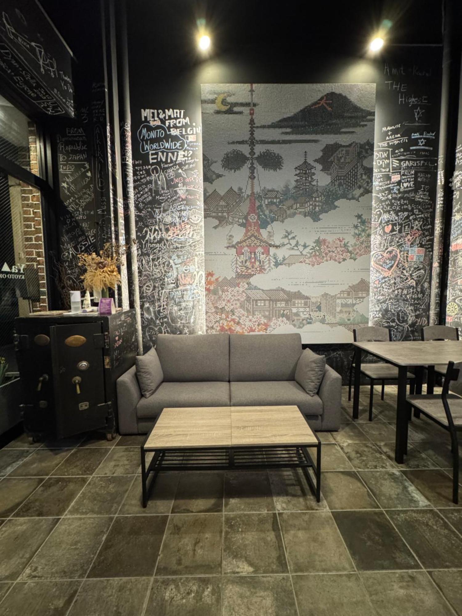 Ya Do! Kyoto Okazaki Hotell Eksteriør bilde