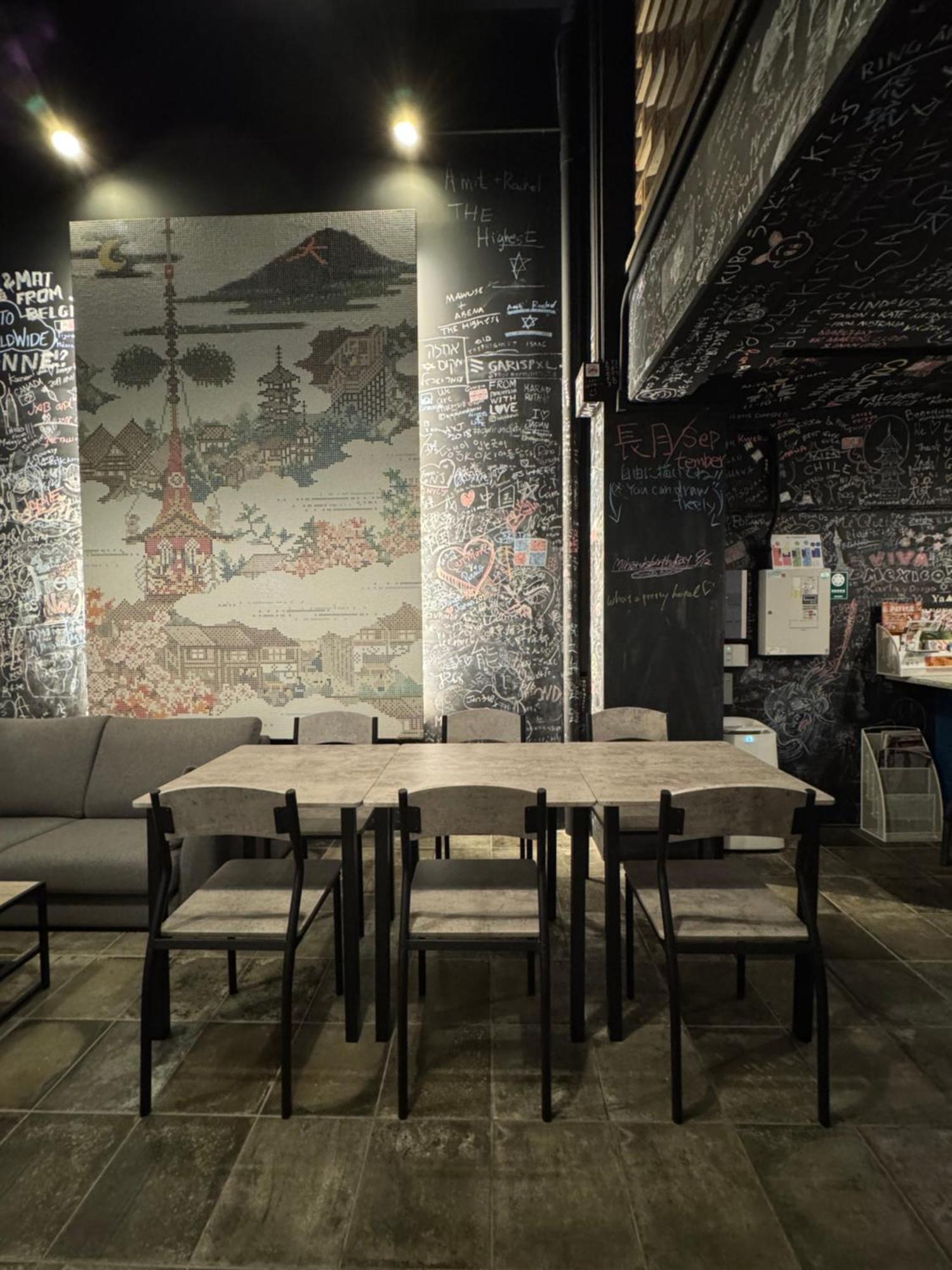 Ya Do! Kyoto Okazaki Hotell Eksteriør bilde