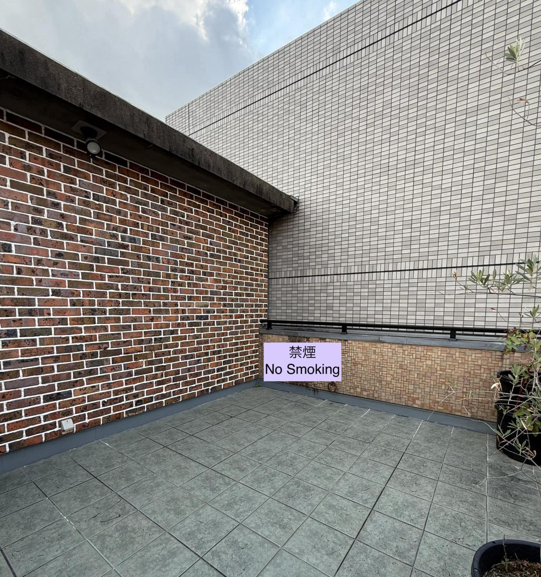 Ya Do! Kyoto Okazaki Hotell Eksteriør bilde