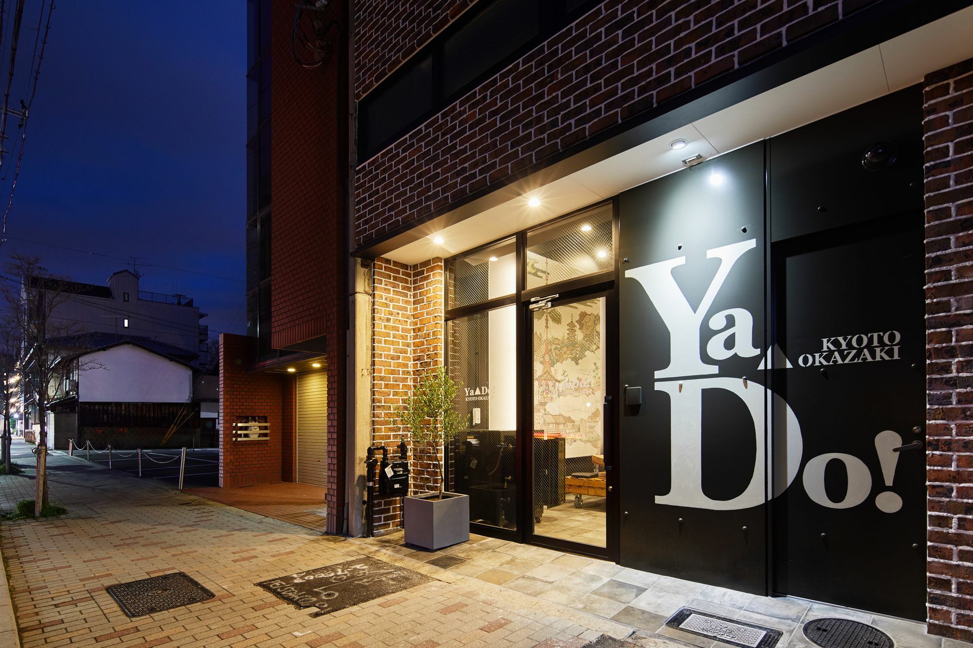 Ya Do! Kyoto Okazaki Hotell Eksteriør bilde