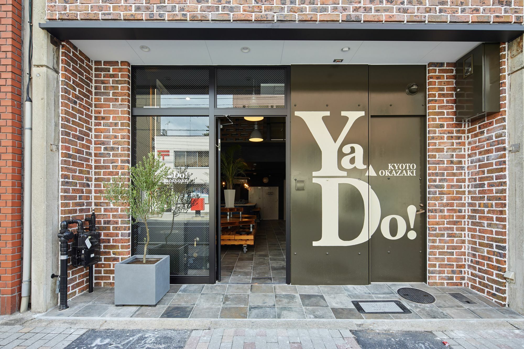 Ya Do! Kyoto Okazaki Hotell Eksteriør bilde