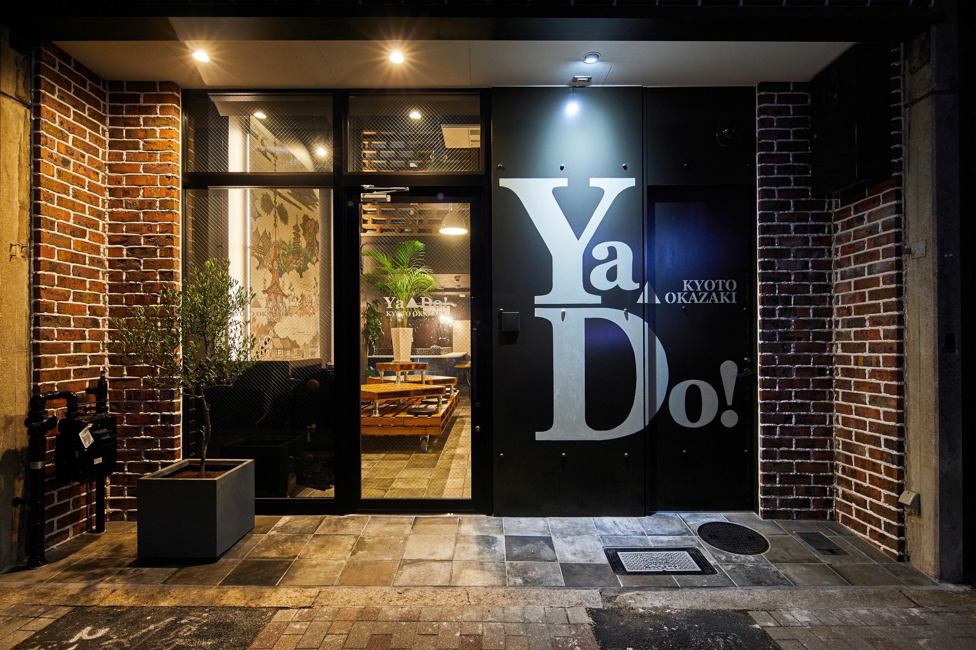 Ya Do! Kyoto Okazaki Hotell Eksteriør bilde